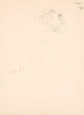 Рерберг Фёдор Иванович. Альбом (30 листов) из мастерской П. Чистякова